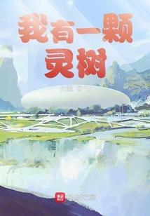 未来成神