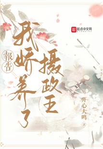 亡者传承