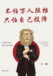 夫人她马甲又轰动全城了