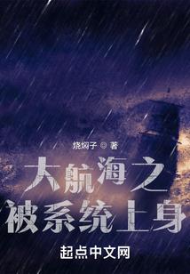 剑游龙武