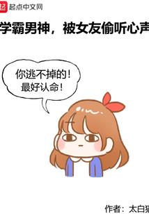 战神联盟之血色末音