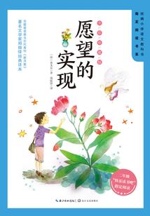 三国之势定乾坤