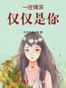 写给青春的一封情书
