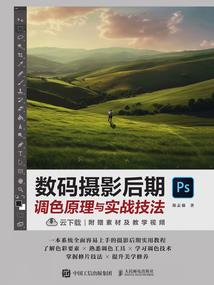 所有幸运都花在你身上