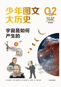 柠檬加可乐