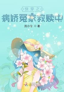 脱离一