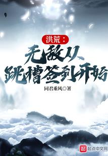 烟轻歌