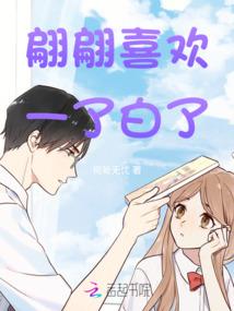 无限星空之旅