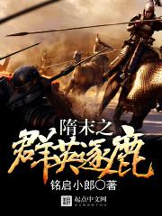 青宗