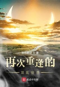 梦的那边是什么