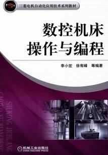 众生变