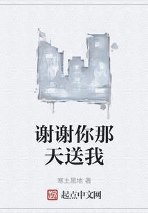 军婚绵绵：教官，早上好！