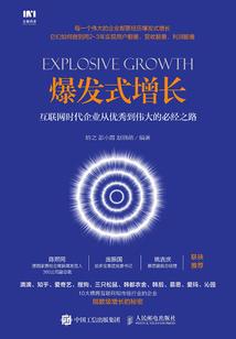 我用流光筑陌换与你曾遇过