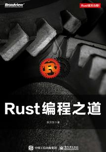 异界之天帝风流