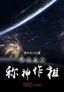 重生之纨绔女王爷