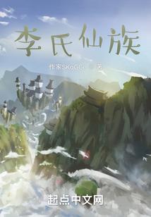外挂高武