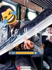 末日终端机
