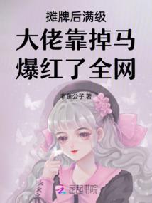 王同学，你好！