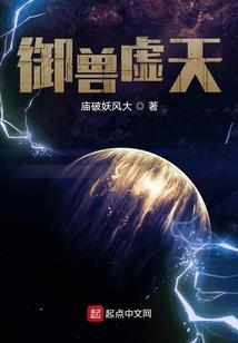 光之圣神