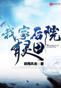 遥不可及青春梦