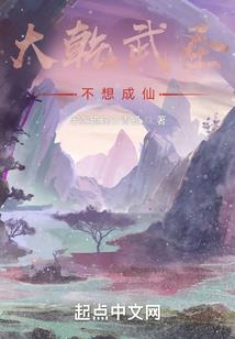 重生炽烈年代