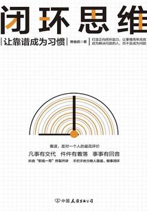 落红一点