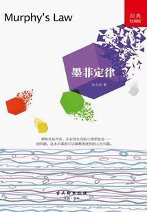 小皇帝情请还给我相机