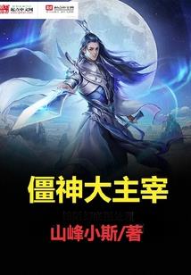 这算是宅男吗