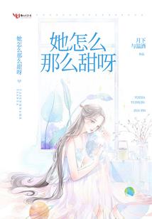 落雨清月