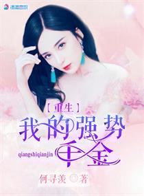 妖精的尾巴之落霜