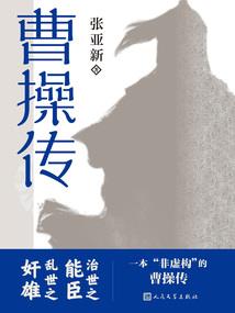 暗夜幽瞳