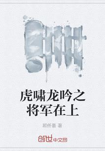 末世之我真的不知道取什么名字