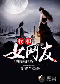 盛世魔女霸气归来