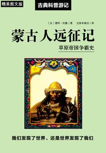 控斩神