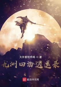 那年才18