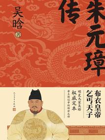 许你浮生清梦