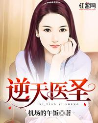 学院国术录