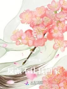 青春不匆匆