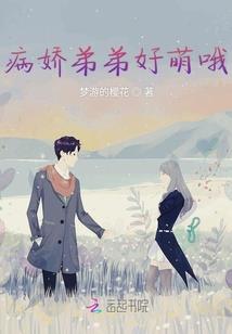 云羽传