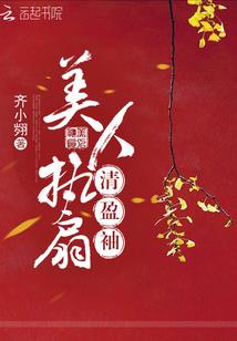 草间浮生