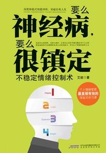 花入清尘叶逍遥