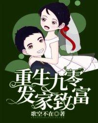 如影同行