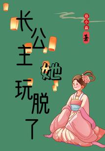 北风剑歌
