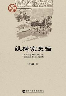 忆梦寻花