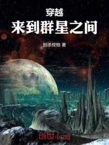 宇战天力