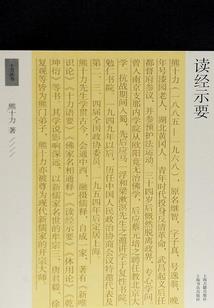破玻璃梦