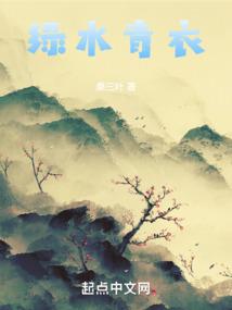 我能看穿诡异附身