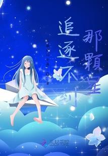 鸿运黑玉