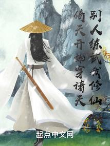 韶华心语