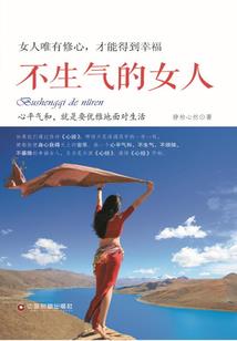 武侠2010合辑